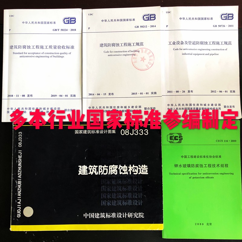 資質(zhì)榮譽(yù)